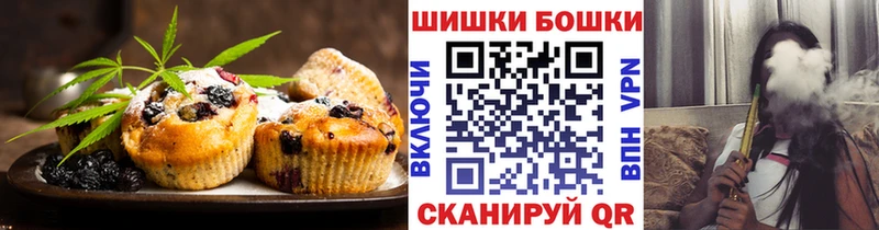 Cannafood конопля  наркошоп  Белая Калитва 