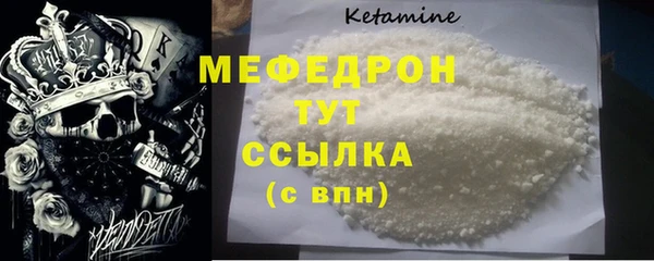 дистиллят марихуана Абдулино