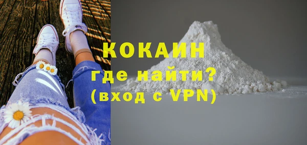дистиллят марихуана Абдулино