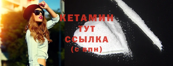 дистиллят марихуана Абдулино