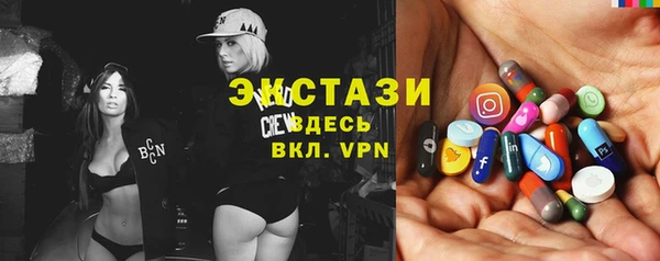 дистиллят марихуана Абдулино