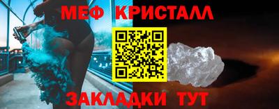 твердый Братск