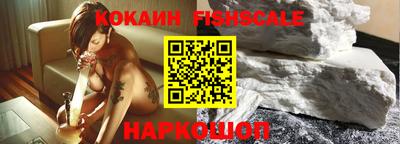 прущий лед Брянск