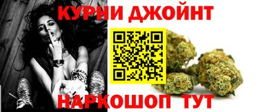 прущий лед Брянск
