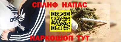 прущий лед Брянск