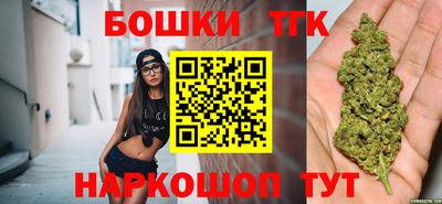 твердый Братск