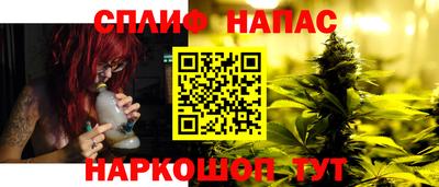 твердый Братск