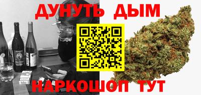 прущий лед Брянск
