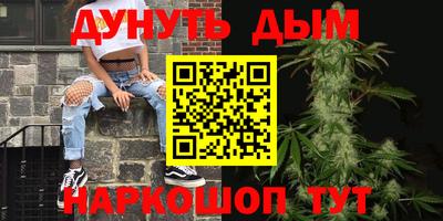 твердый Братск