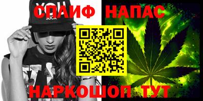 твердый Братск