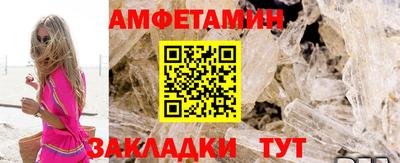 твердый Братск