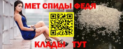 твердый Братск