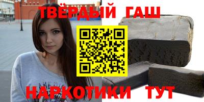 прущий лед Брянск