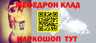 твердый Братск