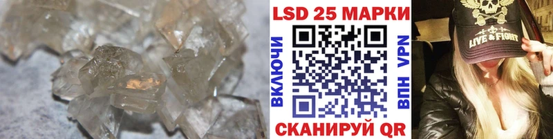 наркошоп  Белая Калитва  ЛСД экстази ecstasy 