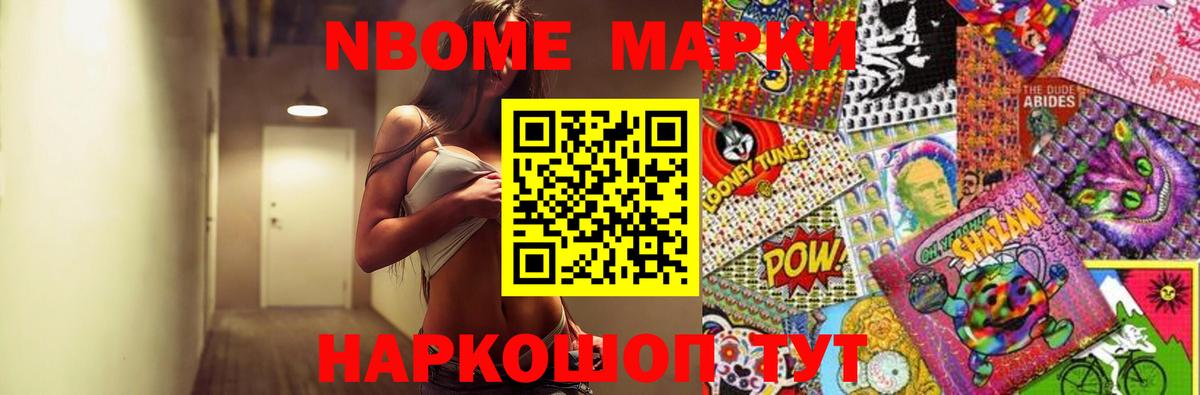 LSD-25 экстази кислота  Вход с VPN  Белая Калитва 