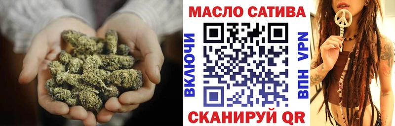 даркнет как зайти  Белая Калитва  ТГК вейп с тгк  купить закладку 