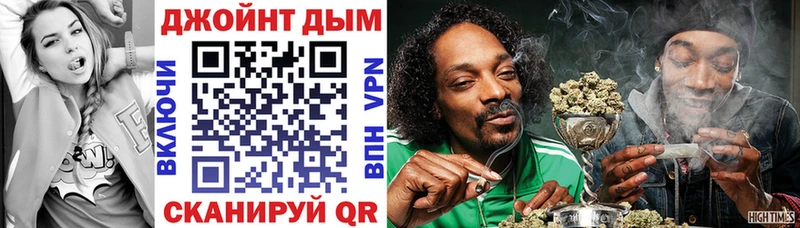 Марихуана OG Kush  Белая Калитва 